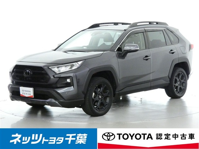 RAV4 2.0 アドベンチャー オフロードパッケージ 4WD 