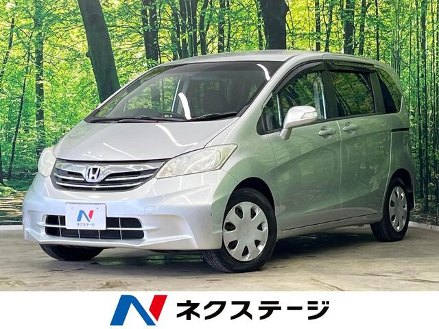 フリード 1.5 G