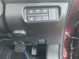 インパネ下各種スイッチ類