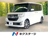 後席モニター 純正8型ナビ ターボ 両側電動ドア バックカメラ
