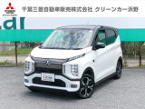 三菱 eKクロス EV P