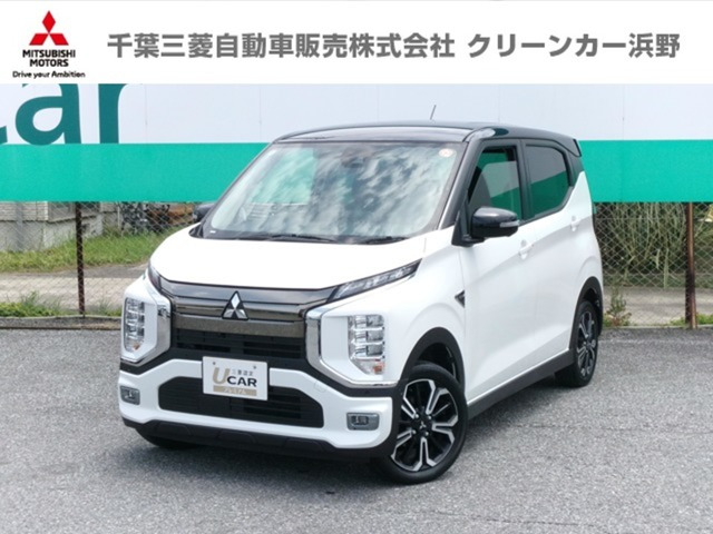 三菱 eKクロス EV 