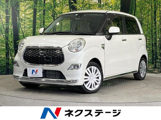 キャスト スタイル X SAII
