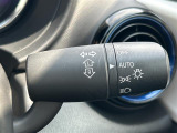 【オートライト(AUTO)】外の明るさをシステムが感知して、自動でヘッドライトが点灯します!ヘッドライトをつけ忘れを防ぐ便利機能です。
