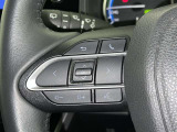 ステアリングスイッチ装備!運転しながら手元でオーディオの操作などができます。