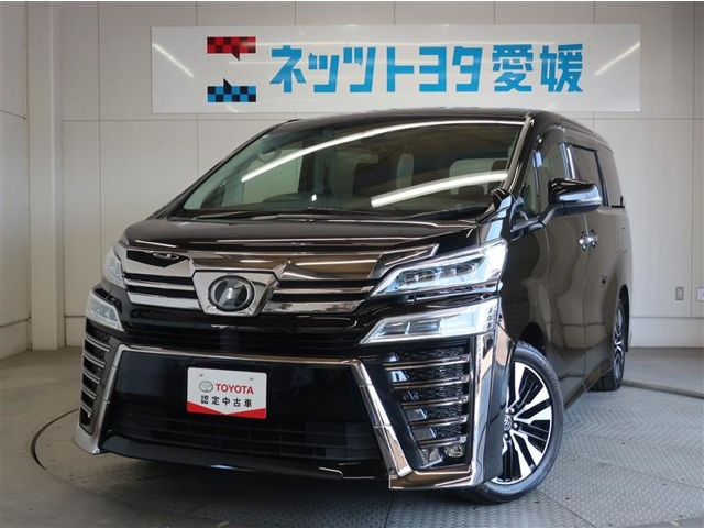 ヴェルファイア 2.5 Z Aエディション 