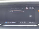 セレナ 1.2 e-POWER ハイウェイスターV 修復歴無し