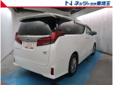 【バック】最新の在庫状況等お気軽にお問合せ下さい。ご検討ご来店をお待ちしております。