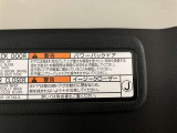 【パワーバックドア】荷物で手が塞がってても大丈夫!リモコンでピッ!力要らずでラクラク開閉!