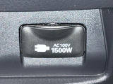 【1500Wアクセサリーコンセント】消費電力1500Wまでの家電が使えます。キャンプやスポーツ・アウトドアでのアクティビティはもちろん、災害・停電の際に大活躍♪