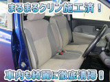 お客様にお座りいただくシートは徹底洗浄済みです!手作業でていねいに洗うので、心地よさが違います☆☆