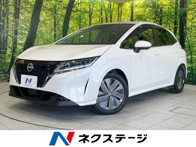 ノート 1.2 X
