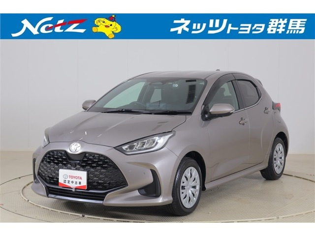 ヤリス 1.5 ハイブリッド Z