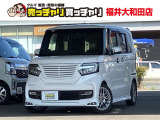 この度は、数多くの掲載車両の中から弊社在庫車両をご覧頂きまして、誠にありがとうございます。お電話でお問い合わせの際は車体番号の末尾3桁をお伝えいただけますとスムーズにお話しさせていただけます。