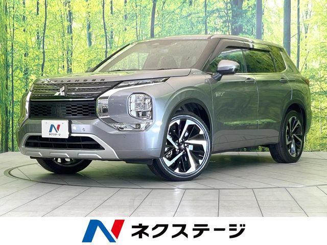 アウトランダー PHEV 2.4 P 4WD