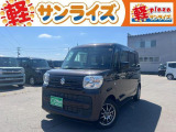 青森県青森市にあります軽 届出済 未使用車専門店 軽プラザサンライズです!オールメーカーの軽自動車が選び放題!軽 専門店ならではの充実のラインナップの中からお気に入りの1台がきっと見つかります!