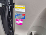 写真を見て気になった方、お気軽にお電話ください!TEL:0078-6003-001456(携帯:080-9426-0071)当店の他の在庫も、是非ご確認ください!https://www.carsensor.net/shop/niigata/324470001/stocklist/