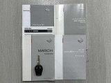キーレスキー付きです。