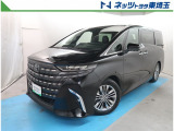 【ご案内】当社では販売後のアフターフォロー等の観点から近隣都県への販売に限らせて頂いております。業販及び転売目的の方への販売もお断りしております。
