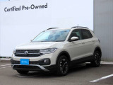 全国でも数少ない『中古車専売』のVW認定中古車センターです。お気軽にお問い合わせください。