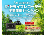 タフト G ターボ クロム ベンチャー 