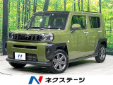 純正ナビ 衝突軽減装置 スマートキー ドラレコ コーナーセンサー 禁煙車