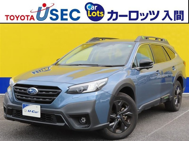 レガシィアウトバック  1.8 エックスブレイク EX 4WD