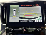 ◆北は北海道から南は沖縄まで、ご購入いただいたお車は全国にご納車が可能です!お電話、メール、動画などでリモートでお車のご案内も可能です!親切、丁寧に対応させて頂きますのでお気軽にご相談ください!