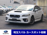 走行32146km 納車から最長4年へ保証延長も可能遠方納車も大歓迎ですので輸送費等の確認もお気軽にお問合せ下さい☆