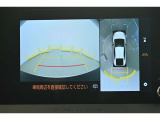専用のカメラにより、上から見下ろしたような視点で360度クルマの周囲を確認することができます☆縦列駐車や幅寄せ時に活躍してくれます