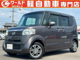 ☆軽自動車、登録済未使用車専門店☆軽ワールドです!当店のお車をご覧になって頂き、誠にありがとうございます。ぜひじっくりとご検討ください☆