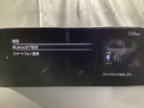 Apple Carplay・Android Auto対応!マツダ コネクト(コマンダーコントロール)でスマートフォンを操作して、通話、音楽を聴いたり、マップで目的地を調べることができます。