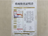 トヨタ自動車が認定した検査員が、厳正に検査した車両検査証明書を発行しています。キズの程度や場所を展開図で分かりやすく表示しているのでおクルマの状態がすぐ分かります。
