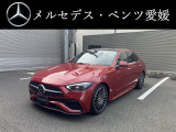 店舗開設準備中につき展示場はスタッフ不在です。この車両のお問合せは089-922-1705 メルセデスベンツ愛媛までお電話下さい。皆様からのお問合せを心よりお待ちしております。