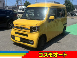 当社、車両物件をご閲覧頂きましてありがとうございます。お車のご相談や、お支払方法でのご相談等もお気軽にお申し付けください。