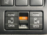 【両側パワースライドドア】スマートキーや運転席のスイッチで後席両側スライドドアの開閉が可能♪電動だから力を入れてドアを開ける必要が無く、小さなお子様でも簡単に開け閉めでき快適です♪