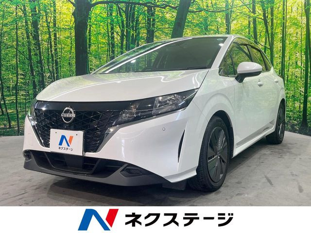 日産 ノート 