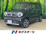 沖縄県内での販売・登録が条件※宮古島除く