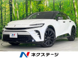 4WD ガラスルーフ 全周囲カメラ 衝突被害軽減システム