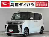 走行無制限1年保証 両側電動スライドドア ETC アダプティブクルーズコントロール 前後コーナーセンサー 前席シートヒーター オートハイビーム LEDヘッドライト 14インチ純正アルミホイール