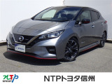 NTPトヨタ信州の物件詳細ページをご覧頂き誠にありがとうございます。お気軽にお問い合わせ下さい。