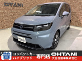 ■軽・普通車の届出済未使用車専門店の大谷自動車■ オールメーカーの届出済未使用車を取り扱っております。気になるお車がありましたらぜひお問い合わせください。お電話もお待ちしております(073-462-0492)