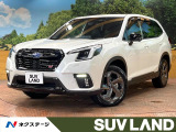 禁煙車 8型ナビ バックカメラ 視界拡張 電動リアゲート 黒革シート