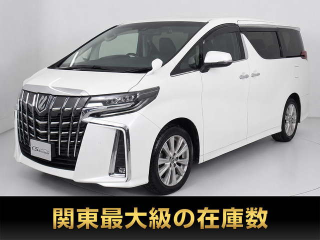アルファード 2.5 S 後席モニター 両側パワスラ 8人乗り