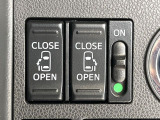 【両側パワースライドドア】スマートキーや運転席のスイッチで後席両側スライドドアの開閉が可能♪電動だから力を入れてドアを開ける必要が無く、小さなお子様でも簡単に開け閉めでき快適です♪