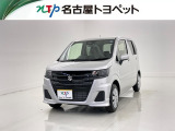 当社では、愛知・岐阜・三重・静岡在住で、現車確認可能な方への販売に限らせて頂きます。※ 当社の総合的判断により販売をお断りする場合があります。