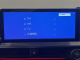 トヨタ純正12.3インチディスプレイオーディオ