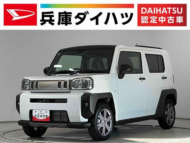 タフト G ターボ クロム ベンチャー 