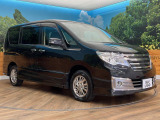 高透明度のガラス皮膜で撥水はもちろん、上質なツヤ・光沢を実現。紫外線や酸性雨から大切な愛車を保護し、色あせ・劣化を防止。「弾スプラッシュコート」、「弾プリミッサコート」からお選びいただけます。