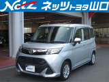 この車両は山口県内の販売のみに限らせていただきます。